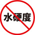 连锁，，，精品咖啡店_伟易博