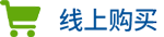 爱惠浦ER-1系列400G纯水机【家用清水器十大排行榜|家用清水机哪个品牌好|清水机品牌|清水机十大品牌】伟易博