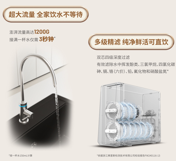伟易博(中国区)官方网站