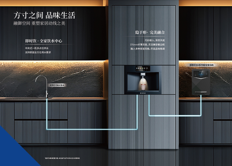 伟易博(中国区)官方网站