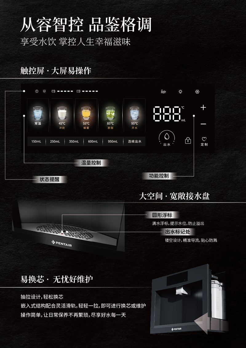 伟易博(中国区)官方网站