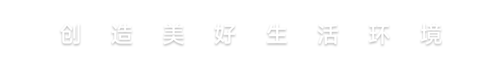 首页-KY开元游戏集团官网