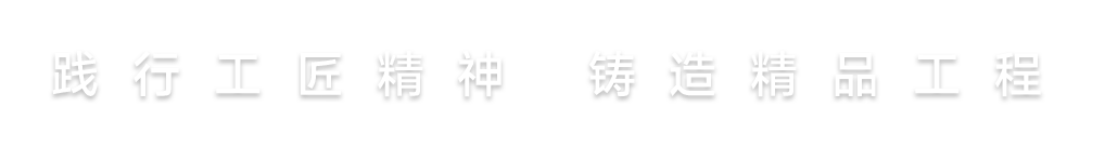 首页-KY开元游戏集团官网