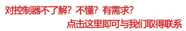 首页|7790必发集团中国官方网站