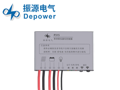PWM节造器:3.2/3.7V PWM充电降压恒流节造器