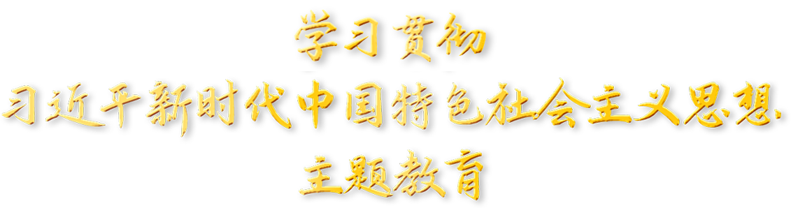 首页-KY开元游戏集团官网